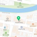 차밍센트CharmingScent 이미지