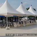 (주)제스코 이미지