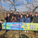음성군청 충북뉴스