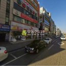 동곡빌딩 이미지