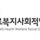 농민한의원 이미지