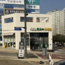한교수 안경원 이미지