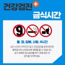 이천메디칼 이미지