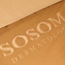 소솜피부과의원 이미지