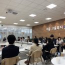 서울고용센터