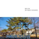성서아울렛공원 이미지