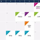 제일기원 이미지