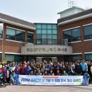 장애인종합복지관 이미지