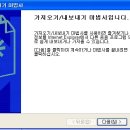 즐겨찾기 이미지