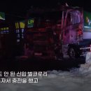 에쓰오일 관리 LPG충전소 이미지