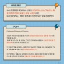 엘바디핏 | 목동에스테틱 엘바디핏 체험단 후기, 나에게 맞춘 1:1 체형관리! 몸이 가벼워졌어요