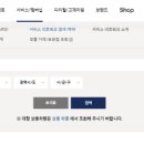 블루핸즈 동탄중부점 현대자동차 이미지