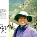 티에스여행사 이미지