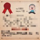 [B] 클레버타운 &lt;좌뇌우뇌연구소&gt;