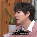 용진슈퍼 이미지