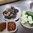 혜영이네김밥 이미지