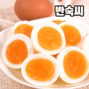 YJ푸드 이미지
