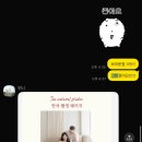 구룡달전로 | 둘이 아닌 셋이 ♡ _ 만삭사진 기록