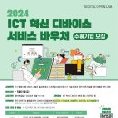 대구랩서비스 이미지
