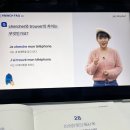네뜨르 | 9️⃣ 가벼운학습지(마이라이트) 프랑스어 9주차 학습일기_𝟭