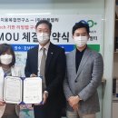 (주)헬스피플