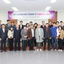 원주시 자원봉사센터 이미지