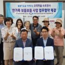 보듬보듬