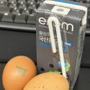 쭌PC방 | 삼월 마지막주 시간 빠르다 빨라