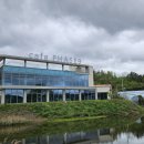 페이즈 나인 이미지