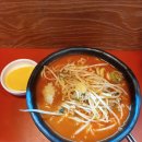 빽찐라면