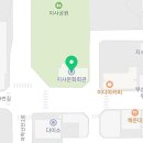 부산광역시강서구지사보건진료소 이미지