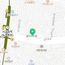 본죽 사가정역점 이미지
