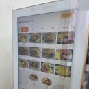 이리온 | 수원 인계동 점심 맛집 혼밥하기 좋은 이리온김밥애국수 내돈내산 후기