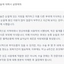 연세미도성형외과의원