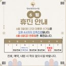 현대경희한의원 이미지