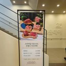 [내돈내산] 양산 샤브샤브 맛집 추천! 샤브올데이 양산점 가성비+규모 미쳤다! 방문후기