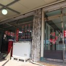 백림모텔 이미지