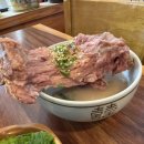 넉둥베기고사리육개장 이미지