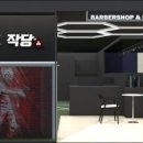 B&B당구클럽 이미지