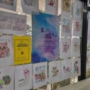 아산시생태곤충원 이미지