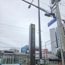 공항시장역 2번출구 뒤 이미지