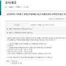 미추클린센터 네이버블로그