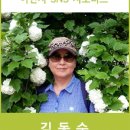 파랑떡볶이 이미지