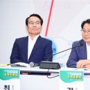 호남에너지 이미지