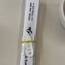 가장맛있는족발 | 수성못족발 가장맛있는족발 포장후기