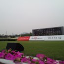 경마공원대로 이미지