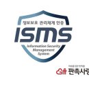 (주)판촉사랑 이미지