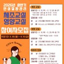 서구(광주광역시)건강생활지원센터 이미지