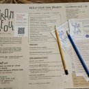 그레인서울(GRAINSEOUL)