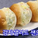 설록다방